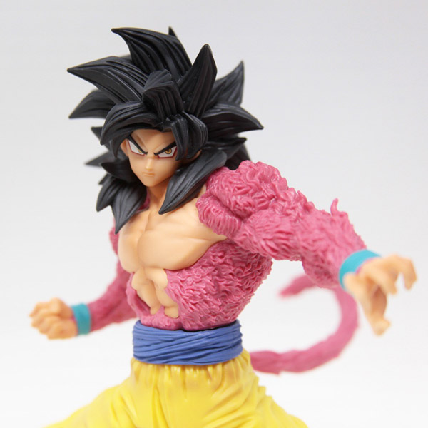 Super Saiyan 4 Son Goku Full Scratch Figure Dragon Ball Playgosmart