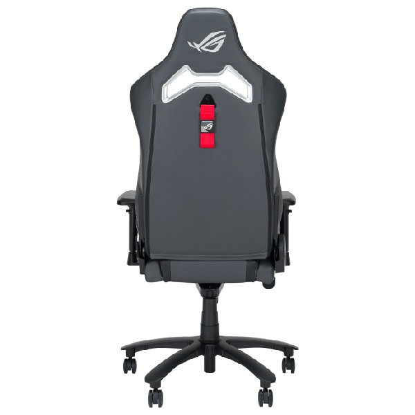 ASUS ROG Chariot x Core Gaming Chair, sivá