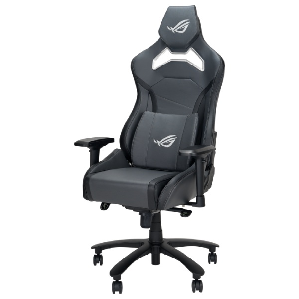 ASUS ROG Chariot x Core Gaming Chair, sivá