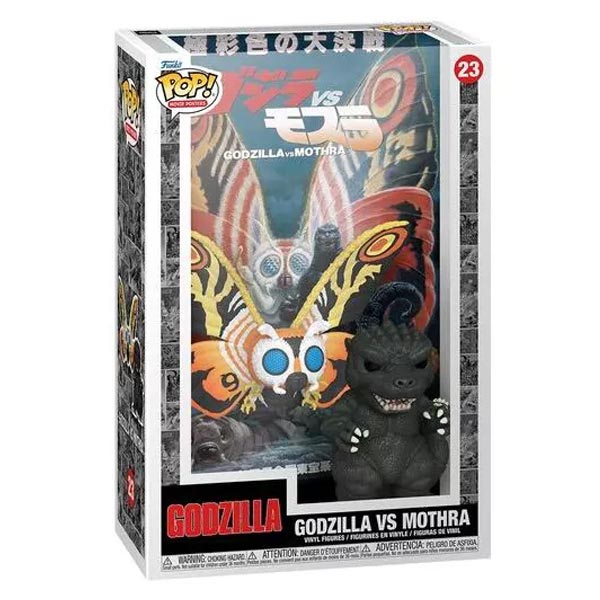 POP! Movie Posters: Godzilla vs Mothra (Godzilla) 70th Anniversary