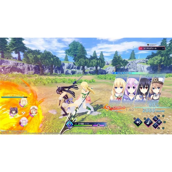 Neptunia Game Maker R:Evolution (Day One Edition)