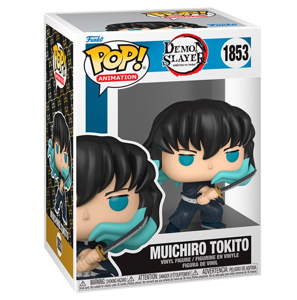 POP! Animation: Muichiro Tokito (Demon Slayer: Kimetsu no Yaiba)