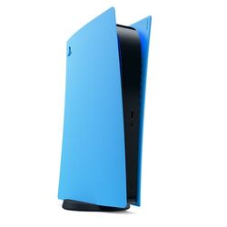 Kryt na konzolu PlayStation 5 Digital, starlight blue na pgs.sk